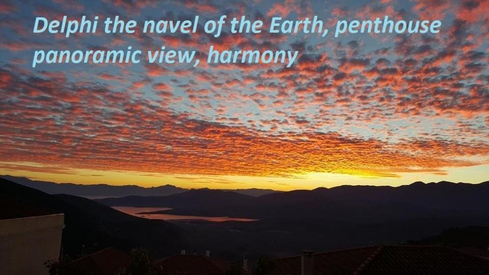 Apartamento Delphi Celebrity V I P The Navel Of The Earth, Center-Delphi-Penthouse Galaxy&Sky Panoramic View, Harmony&Yoga Exterior foto